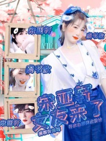 摄像头直播在线观看